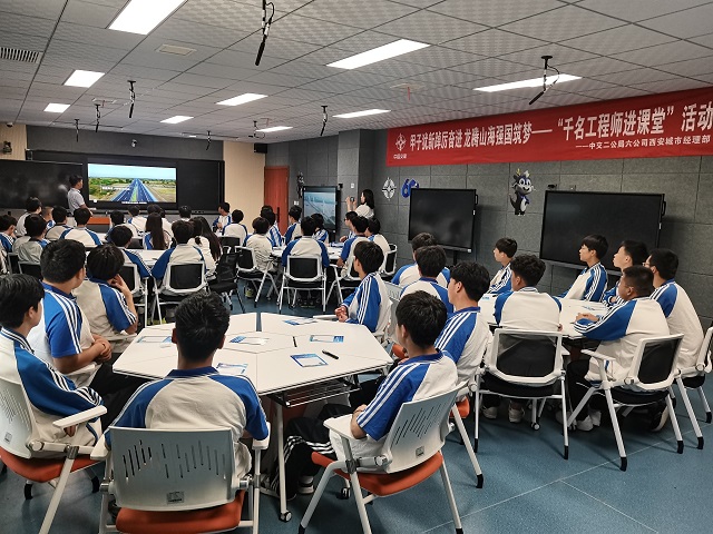 圖為授課現場 - 副本.jpg