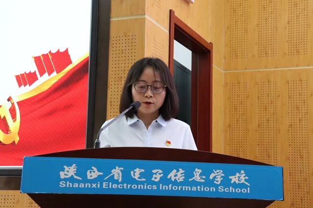 優秀共產黨員蒲彬發言.jpg