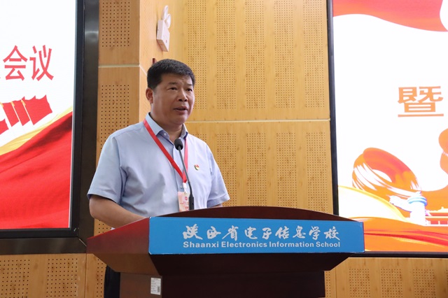 黨委書記顧學福講話.jpg