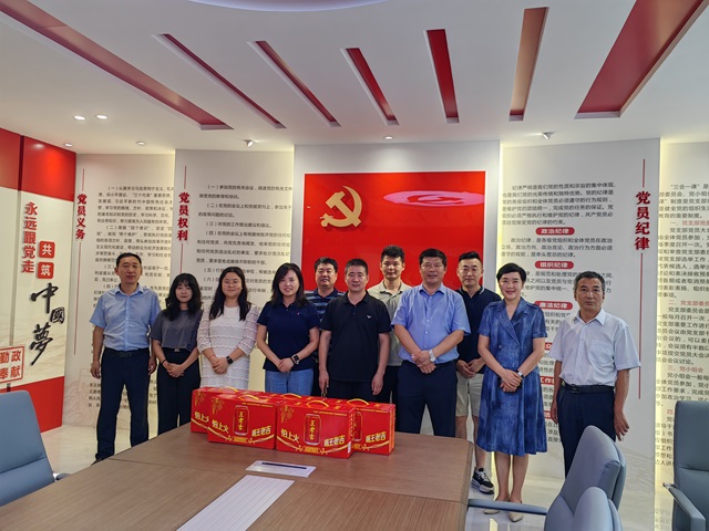 我校工會開展送清涼、送關愛、送安全暑期慰問活動.jpg