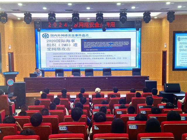 我校邀請分局網安支隊專家來校進行講座 (2).jpg