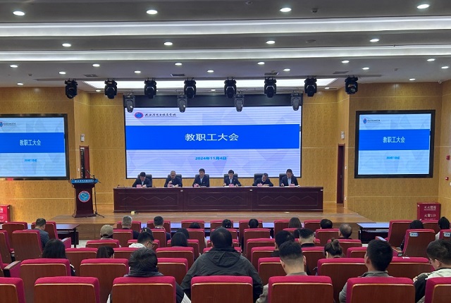 微信截圖_20241105143321 - 副本.png