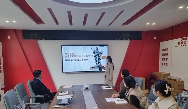 圖為集體備課會現(xiàn)場.png