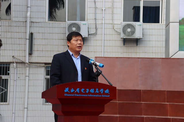 黨委書記顧學(xué)福宣布項目啟動.jpg
