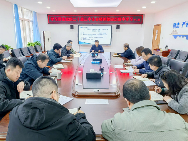 圖為結業儀式現場 - 副本.png