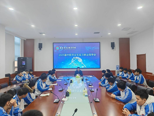 圖為就業指導會現場 - 副本.png