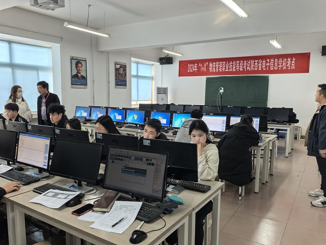 圖為考試現(xiàn)場 - 副本.jpg