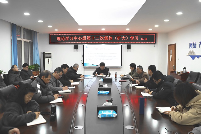 圖為會議現場 - 副本.jpg