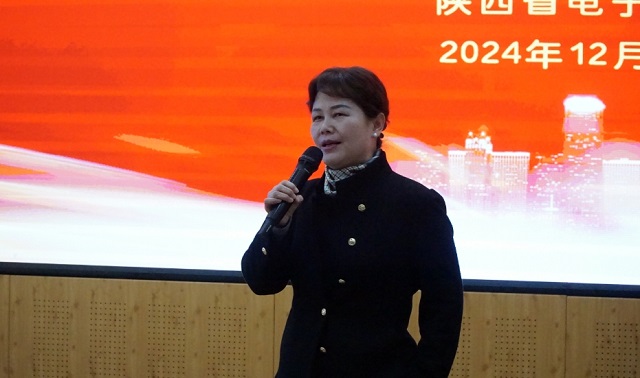 省教科院職教研究所所長高居紅作總結講話.png