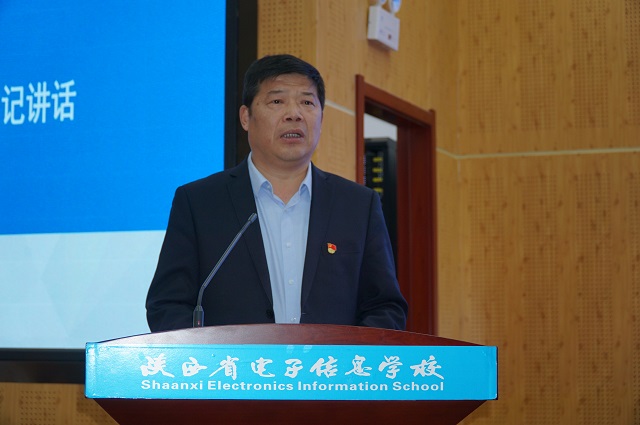 黨委書記顧學福講話.jpg