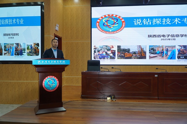 圖為公開課展示.jpg