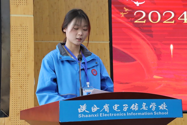 學(xué)員代表樊玉婷發(fā)言.jpg