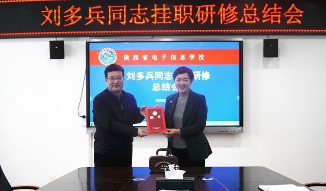 微信截圖_20250325111648.png