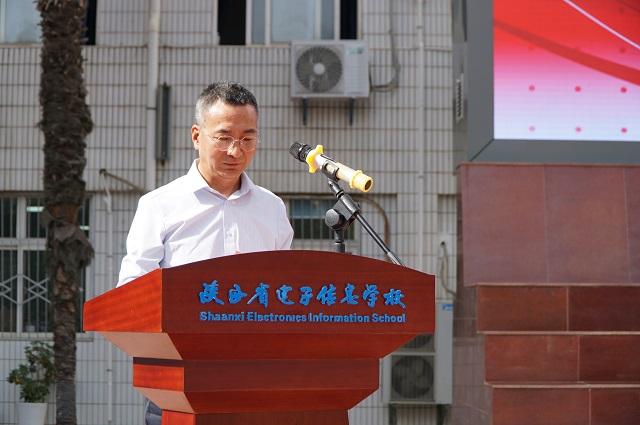 紀委書記盧仁虎致辭.jpg