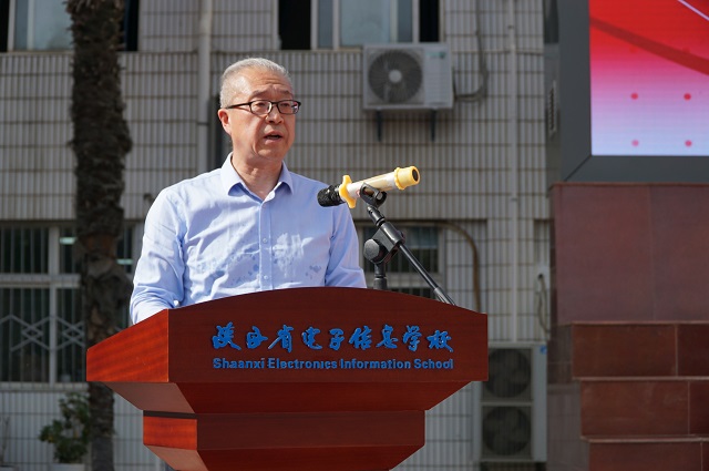 副校長張中華宣布項目正式啟動.jpg