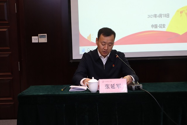 陜西延安干部學院南泥灣分院院長張延軍講話.jpg