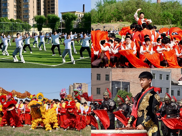 圖為開幕式現場.jpg