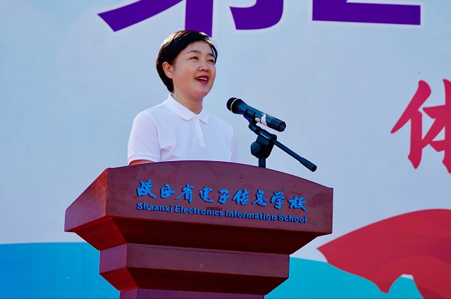 校長魏萍致辭.jpg