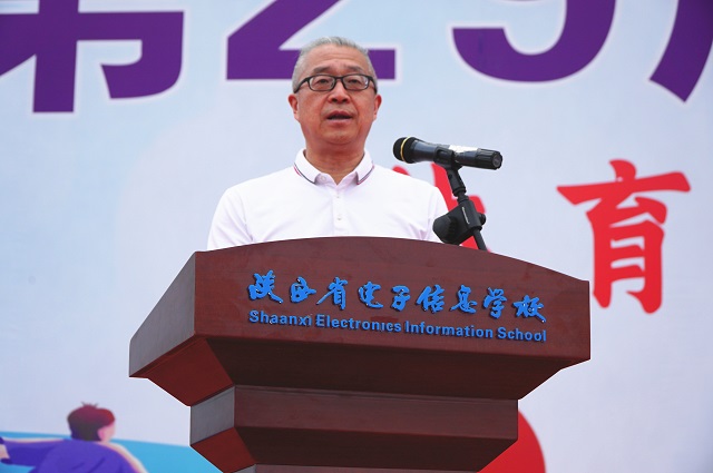 黨委副書記張中華致閉幕辭.JPG
